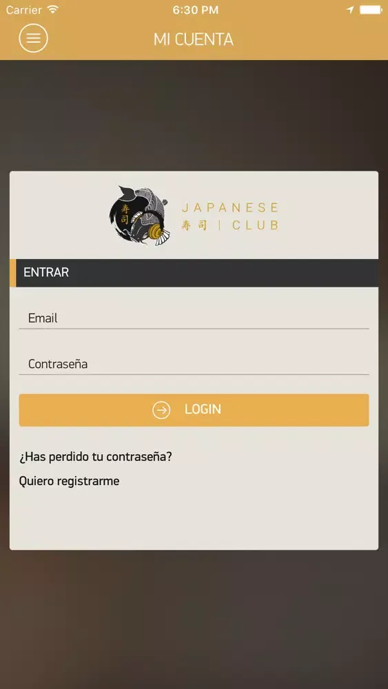 Скриншоты Japanese Club