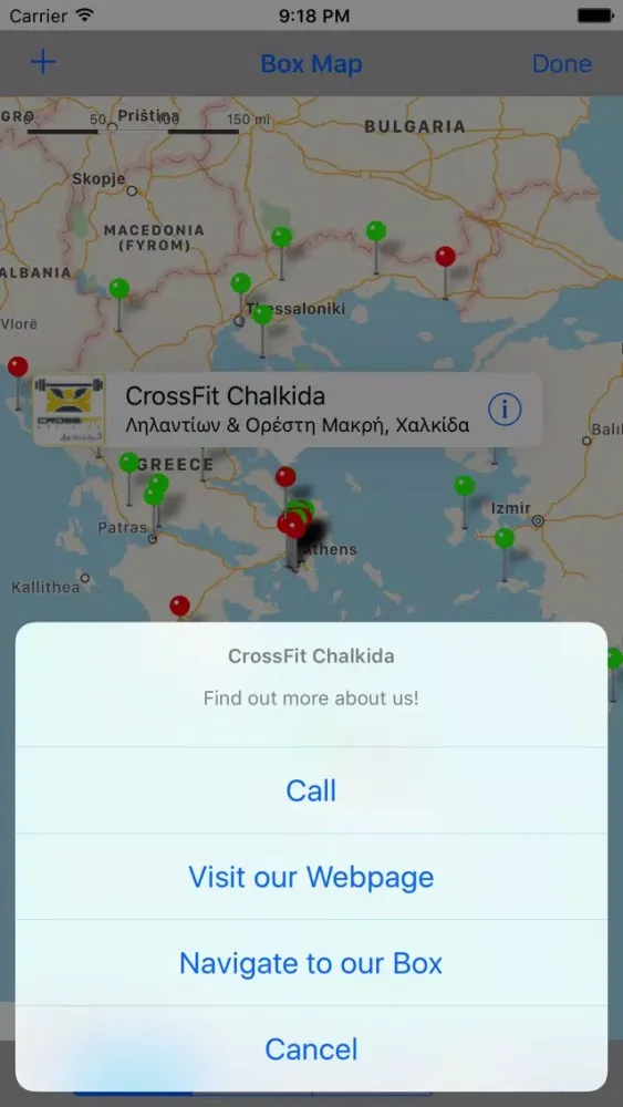 Local Box Screenshots