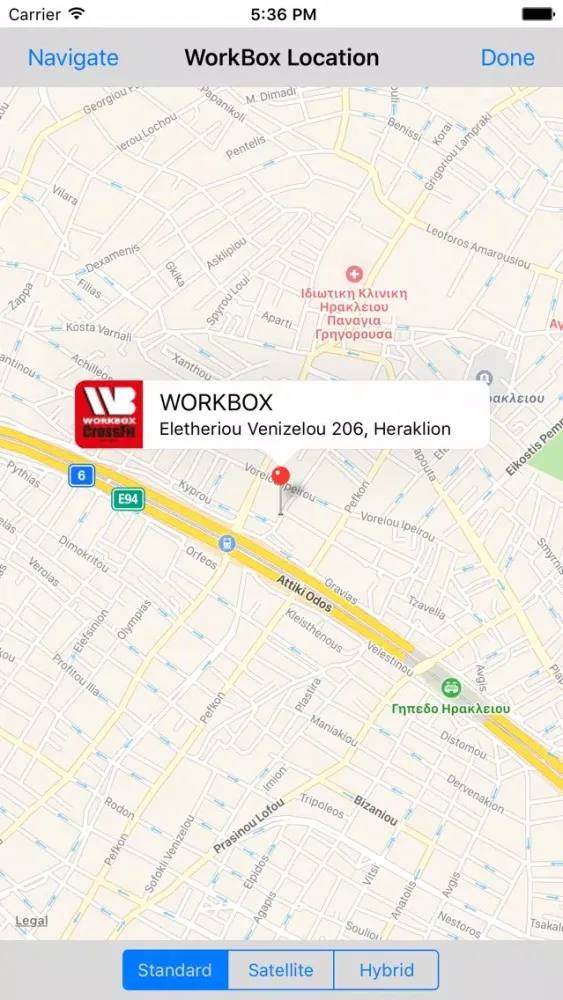 WorkBox CF スクリーンショット