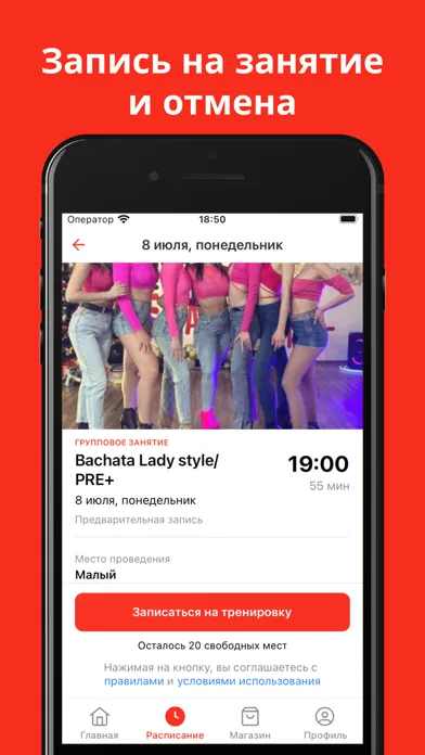 Capturas de pantalla de Hit me Dance