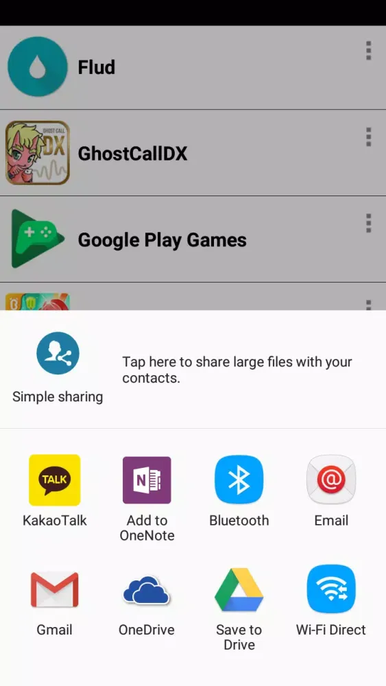 APK Extractor, APK Extraction Screenshots