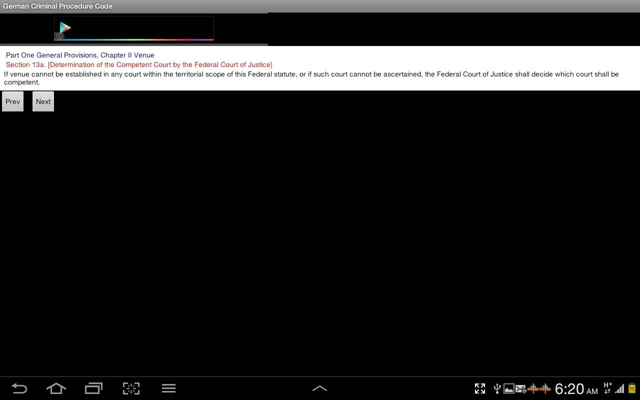 German Criminal Procedure Code Screenshots