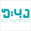 Day for Dubai - Organization