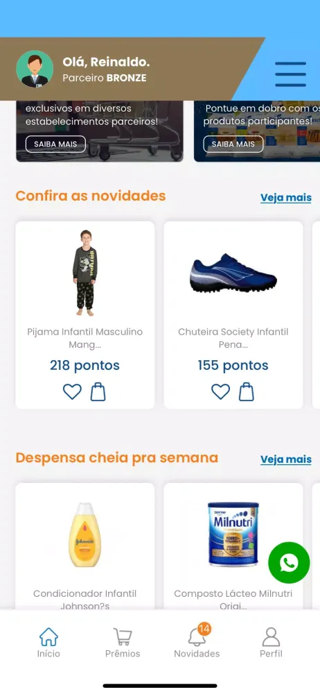 Fornada de Vantagens Screenshots