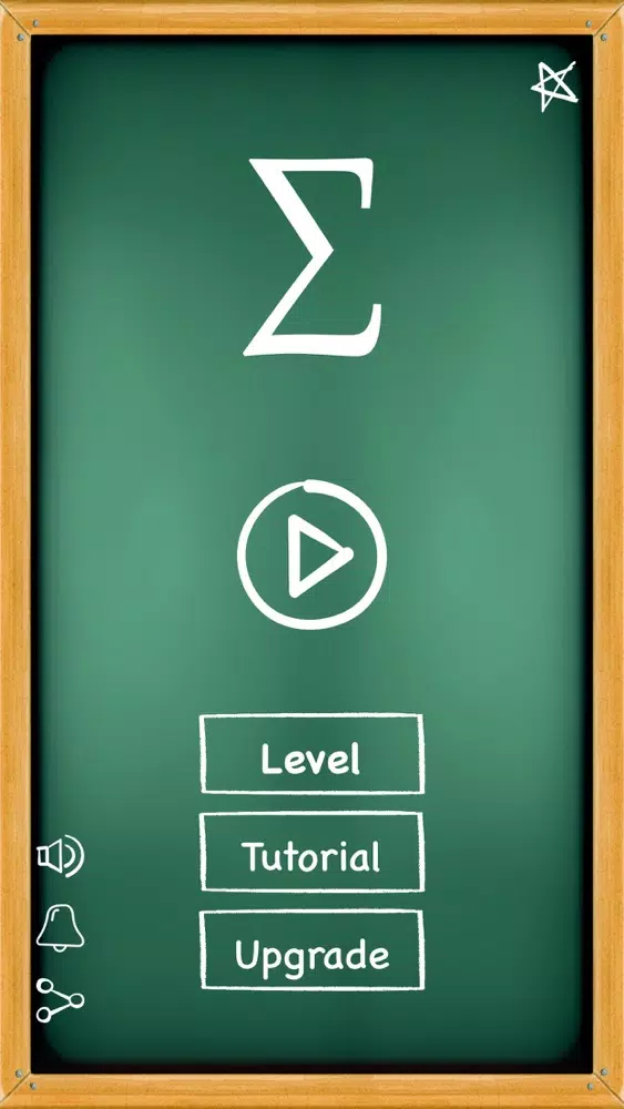Tangkapan layar 2+2 Hard