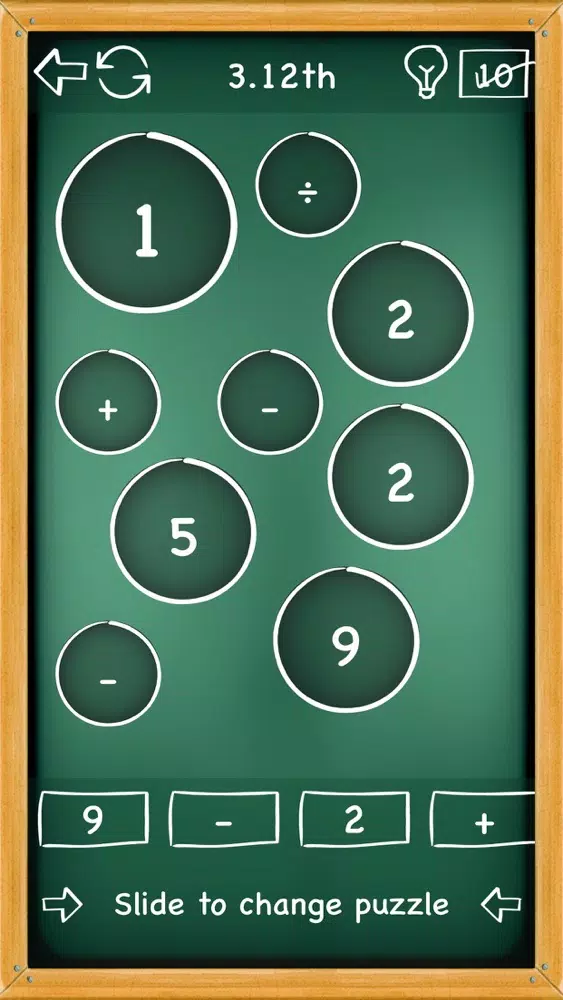Tangkapan layar 2+2 Hard