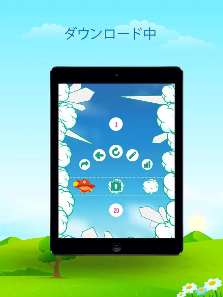 Ảnh chụp màn hình của Jump for Anpanman 2017 iPad 