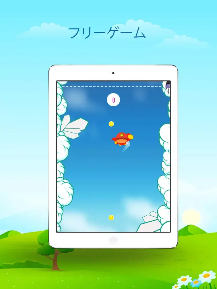 Ảnh chụp màn hình của Jump for Anpanman 2017 iPad 