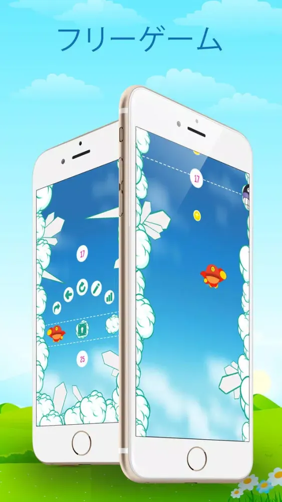 Ảnh chụp màn hình của Jump for Anpanman 2017