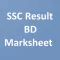 SSC Result