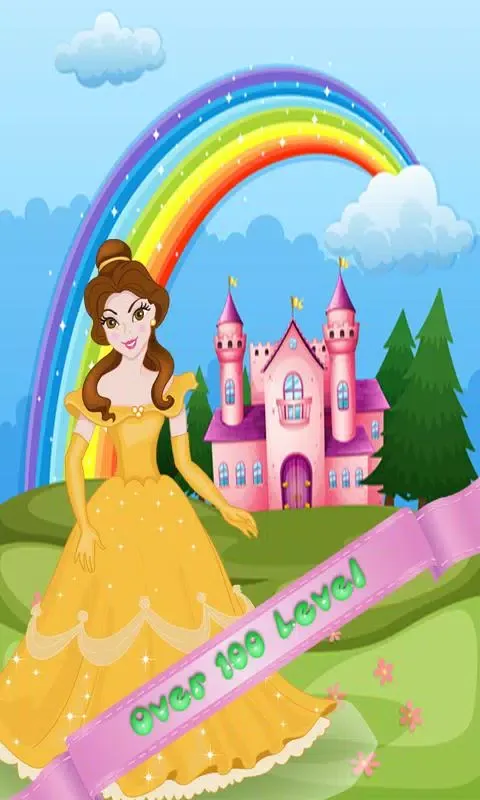 صور Princess Belle Ariel