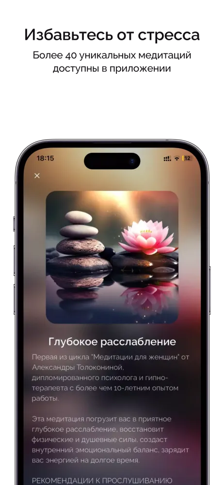 A.T.LOVE Screenshots