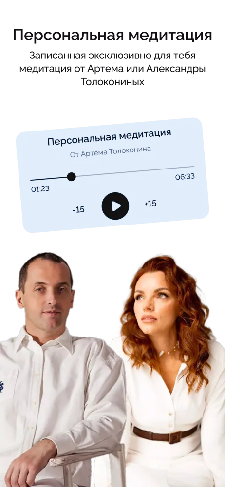 A.T.LOVE Screenshots