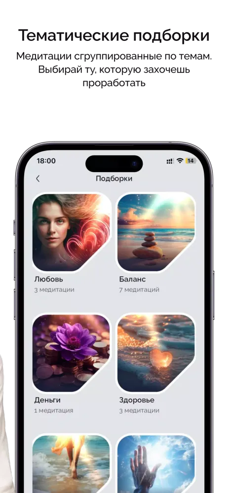 A.T.LOVE Screenshots