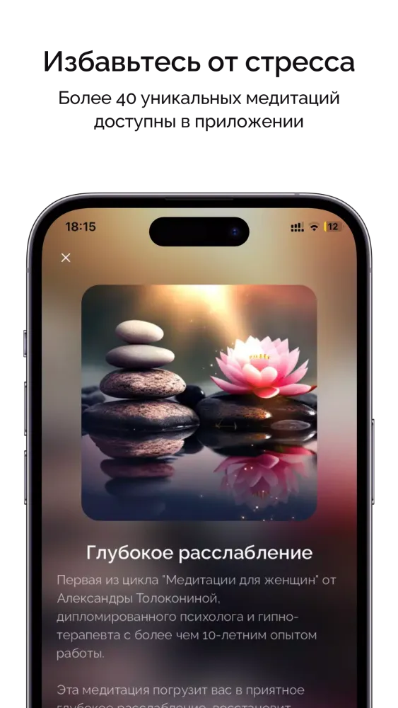 A.T.LOVE Screenshots