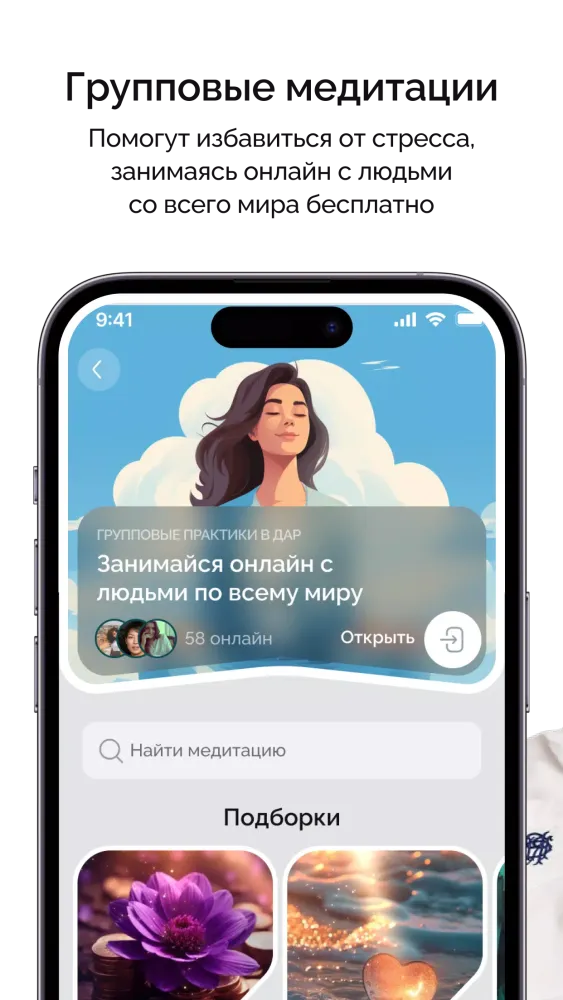 A.T.LOVE Screenshots