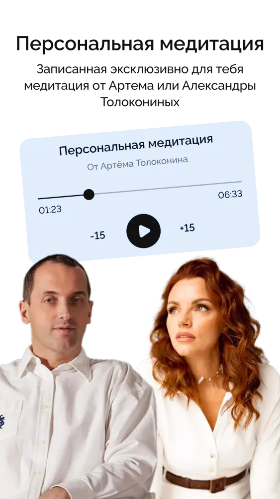 A.T.LOVE Screenshots