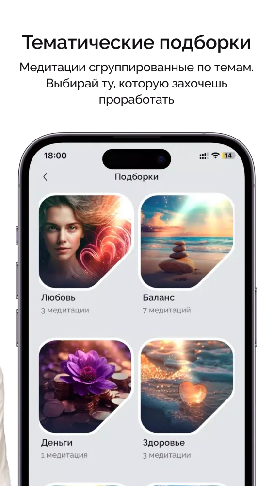 A.T.LOVE Screenshots