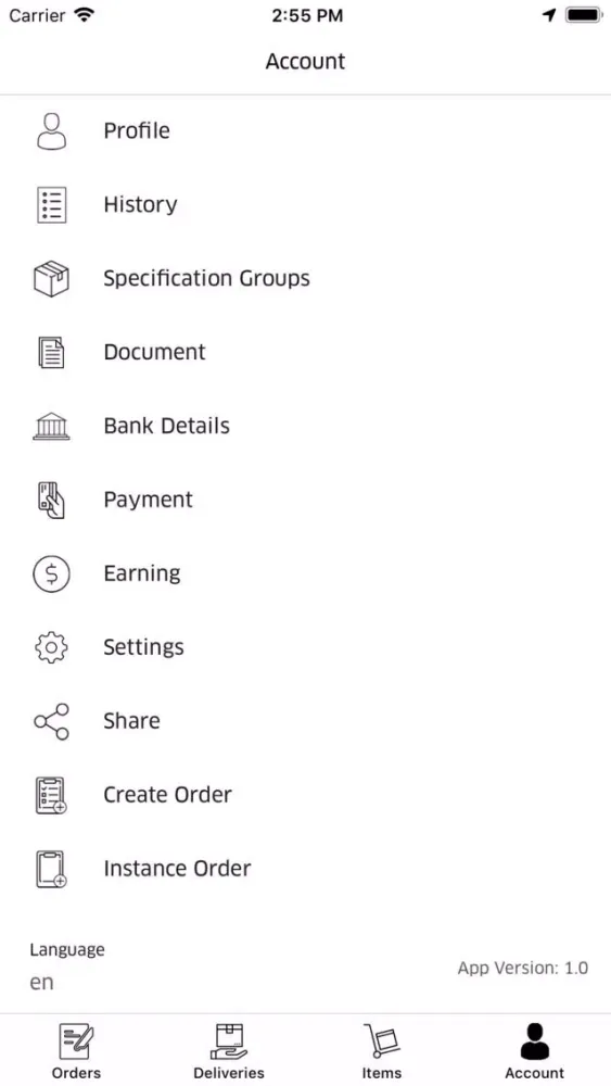 1app provider应用截图