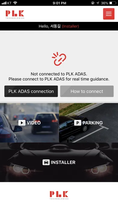 PLK ADAS Screenshots
