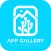 App Gallery User