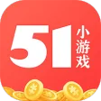 51小游戏