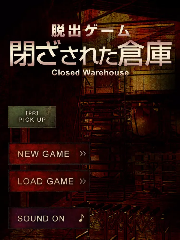 Скриншоты Escape Game - Closed Warehouse iPad 