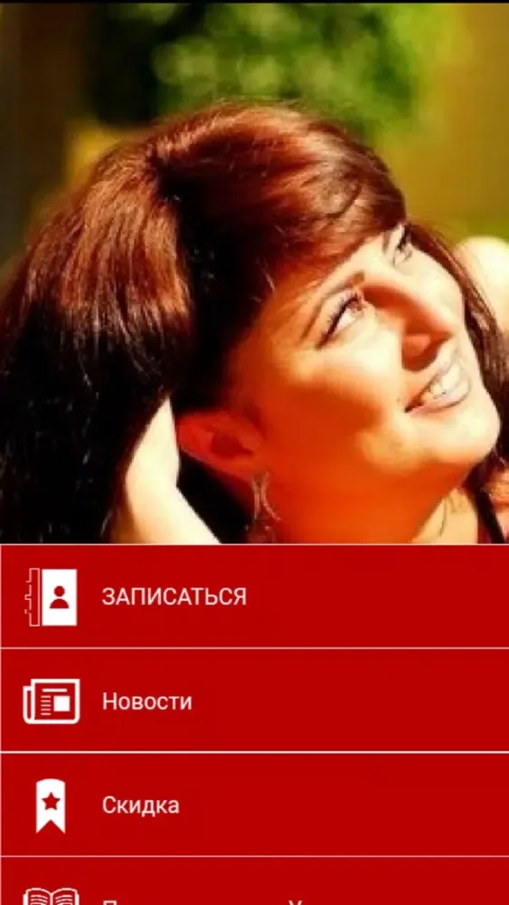 Screenshot di Sasha STUDIO
