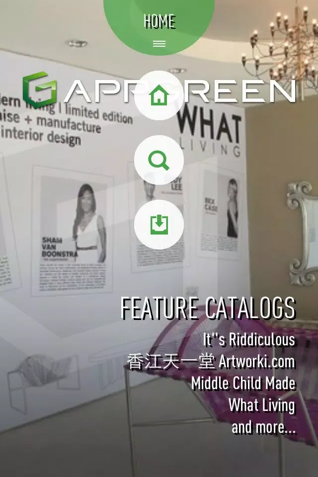 Captures d'écran de AppGreen Marketplace