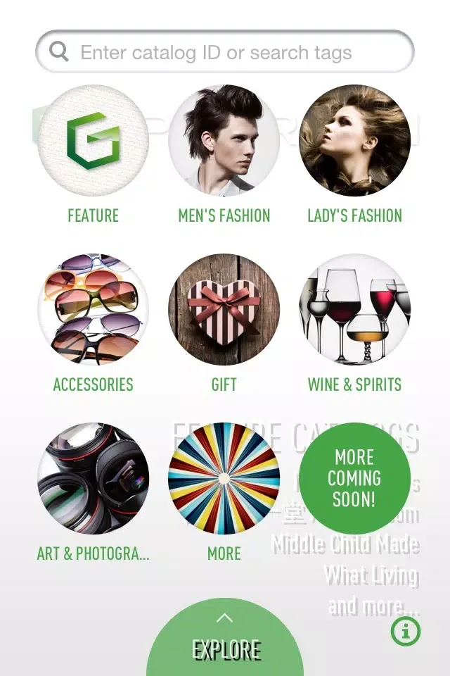 Captures d'écran de AppGreen Marketplace