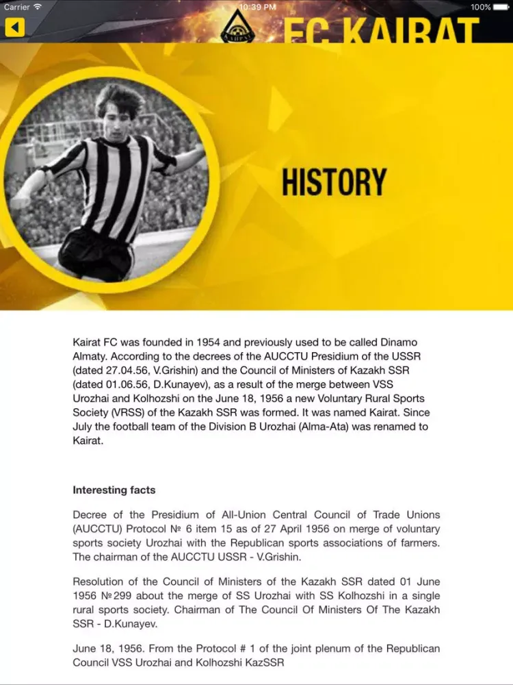 Скриншоты FC Kairat Eng version iPad 