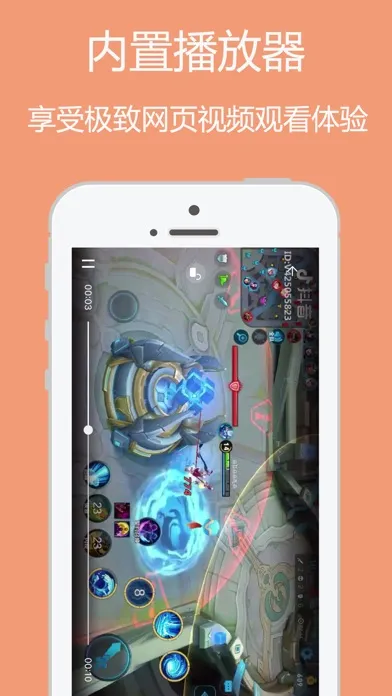 Web Recorder - Games & Videos Ekran Görüntüleri