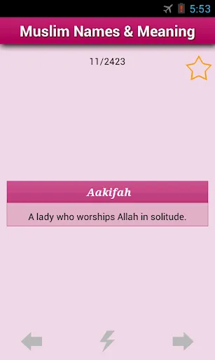 Capturas de pantalla de Muslim Baby Names and Meaning