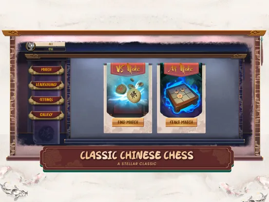 Chinese Chess : Ace of Xiangqi iPad  Screenshots
