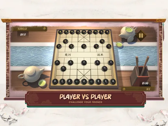 Chinese Chess : Ace of Xiangqi iPad  Screenshots