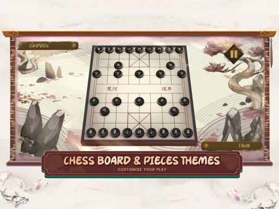 Chinese Chess : Ace of Xiangqi iPad  Screenshots