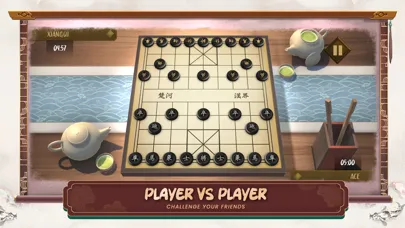 Chinese Chess : Ace of Xiangqi Screenshots