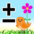 Math Flower Flash Cards