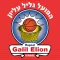 הפועל גליל עליון