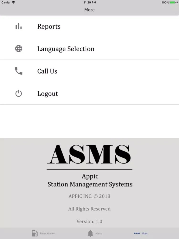 صور Appic sms iPad 