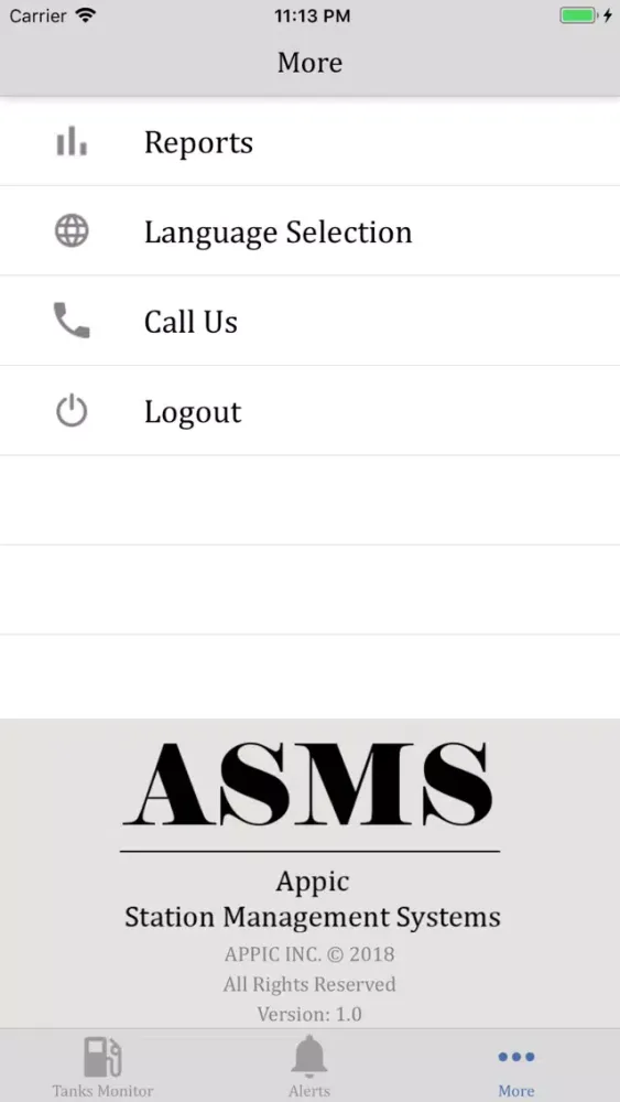 صور Appic sms