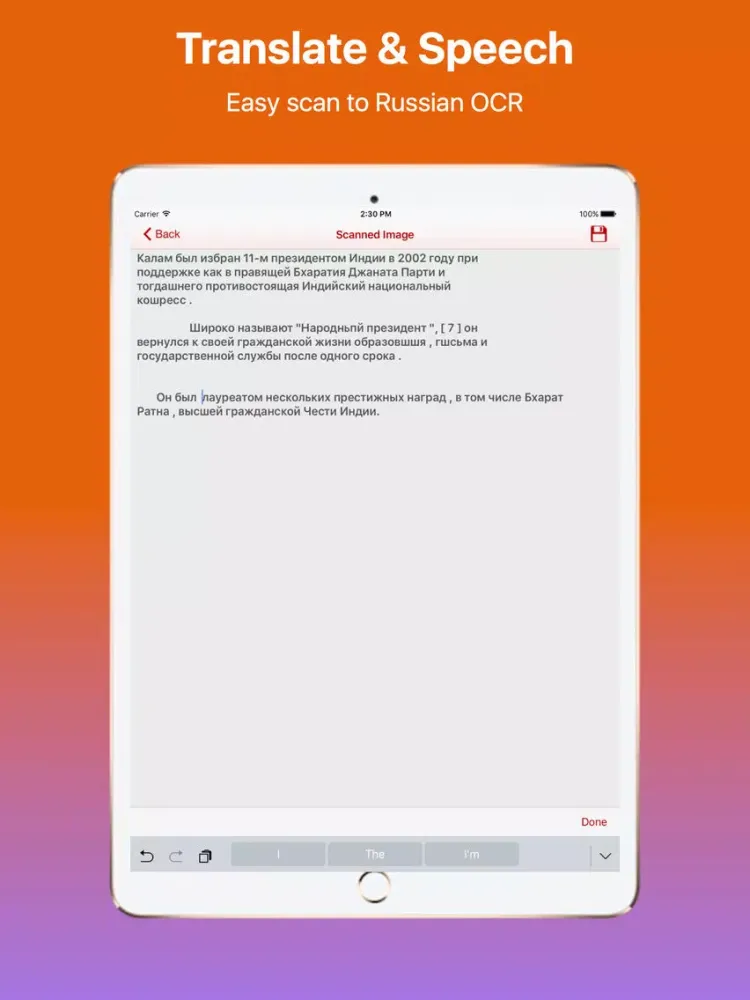 Russian Cam Scanner and Translator Pro iPad  Screenshots