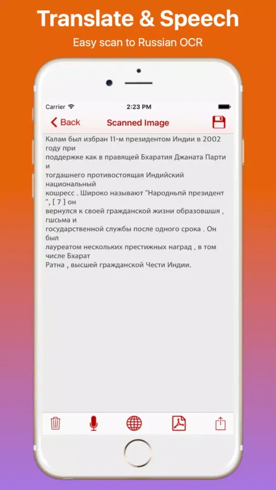 Russian Cam Scanner and Translator Pro Screenshots