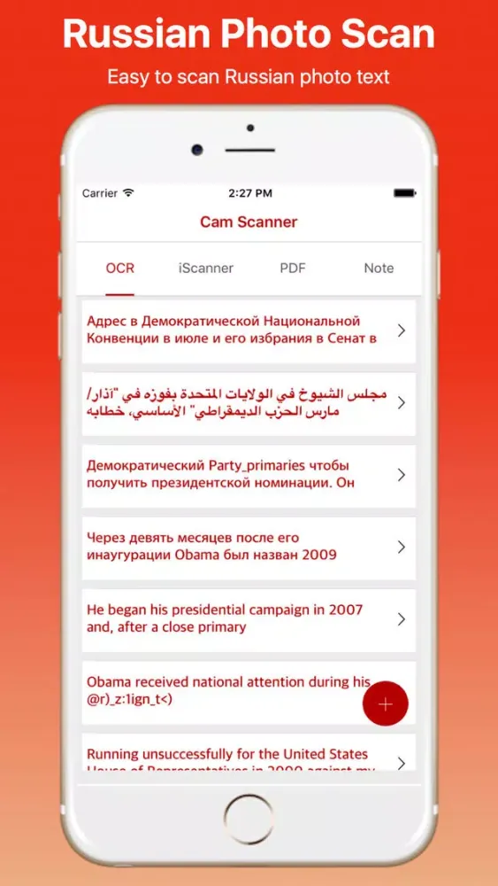 Russian Cam Scanner and Translator Pro Screenshots