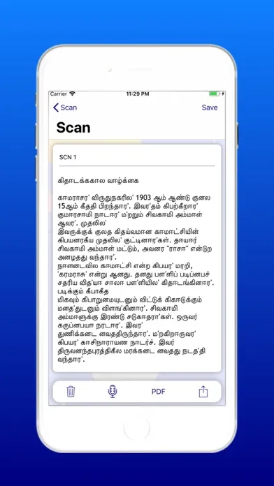 Camera Scanner and PDF Tamil Screenshots