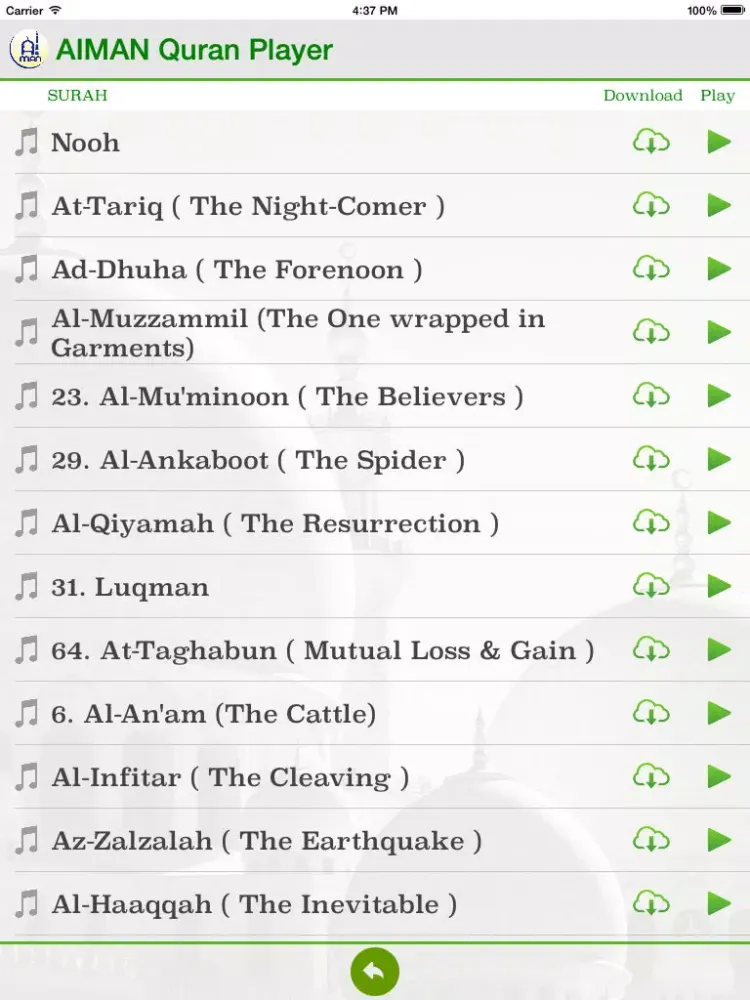 Ảnh chụp màn hình của AIMAN TAMIL QURAN PLAYER iPad 