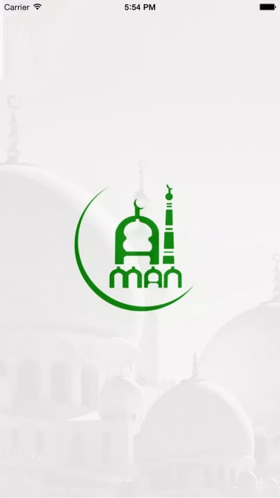Ảnh chụp màn hình của AIMAN TAMIL QURAN PLAYER