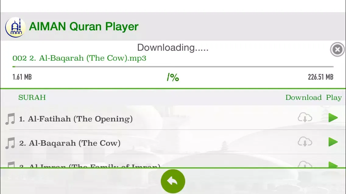 Ảnh chụp màn hình của AIMAN TAMIL QURAN PLAYER