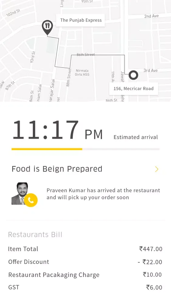 Appieatz Instant Food Delivery 스크린샷