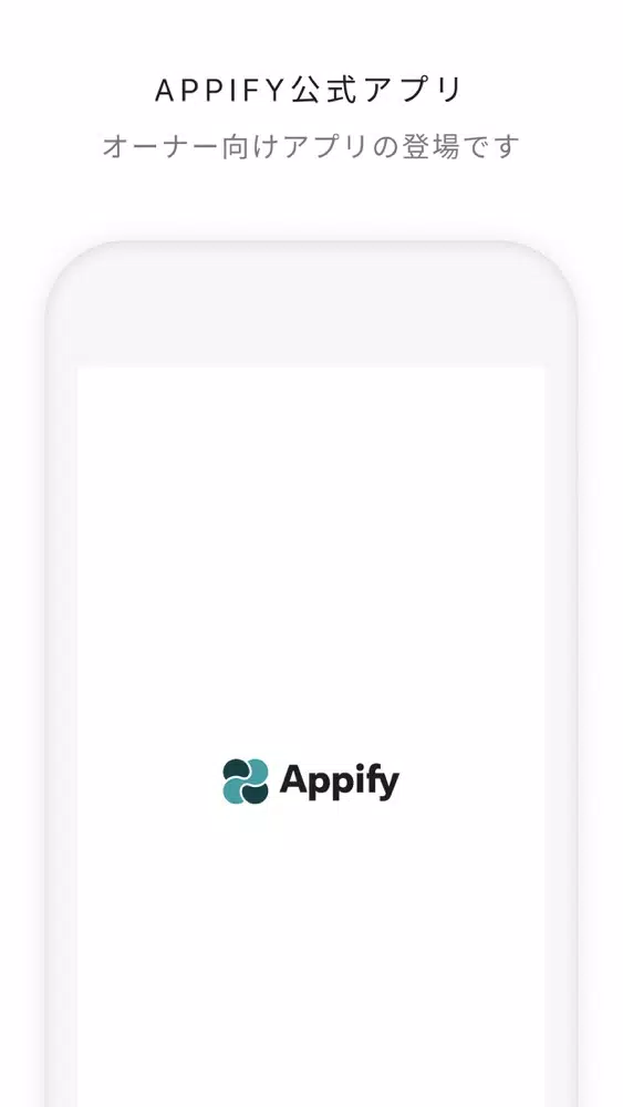 تصاویر Appify
